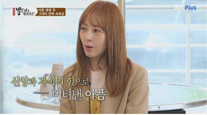 내년에 60살인 연예인 | 인스티즈