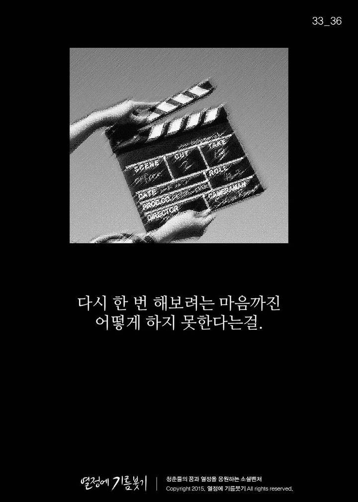 20세기 가장 아름다운 배우 | 인스티즈