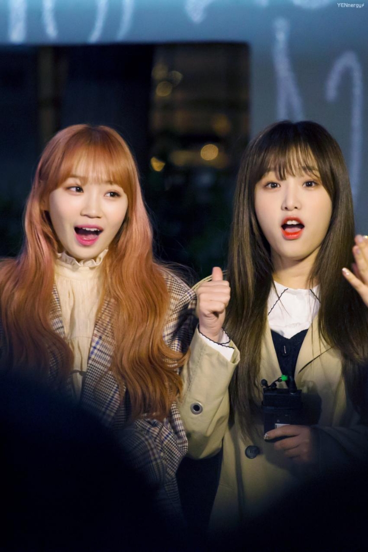 월요일 아침엔 상큼한 아이즈원 조유리즈 | 인스티즈