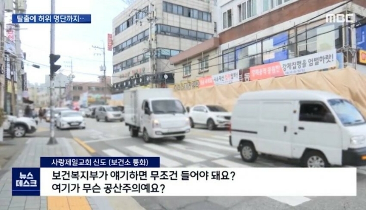 여기가 무슨 공산주의에요?.jpg | 인스티즈