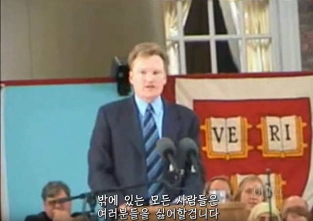 하버드대학교 졸업한사람이 듣는말 | 인스티즈