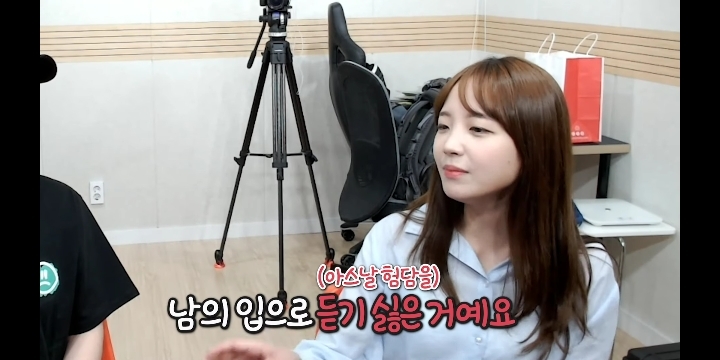 한국에서 아스날 팬으로 산다는 것.jpg | 인스티즈