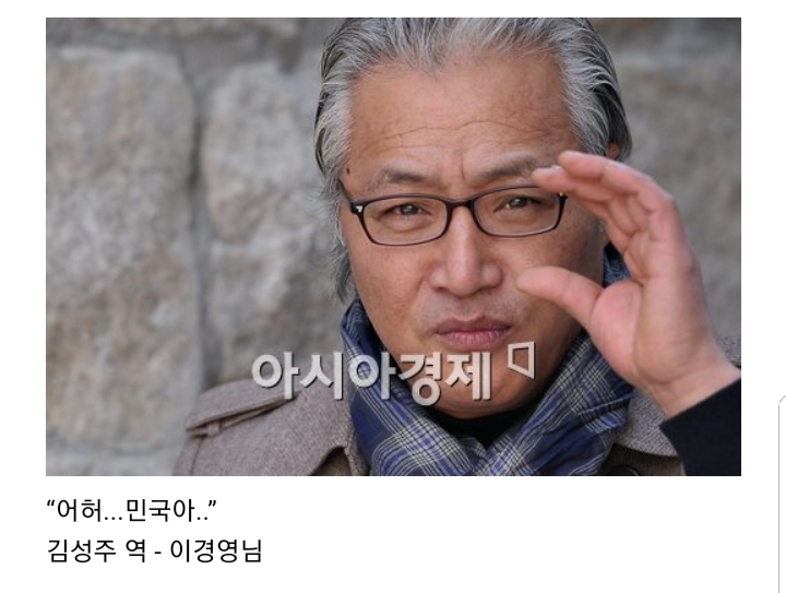 홍탁 이미지