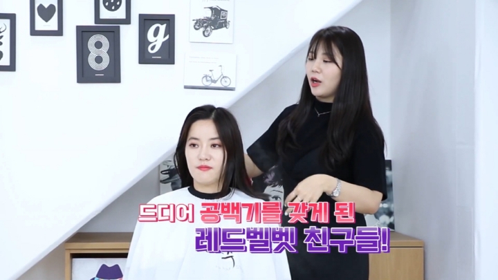 2019년 헤어숍 매출에 지대한 영향을 끼친 스타일 | 인스티즈