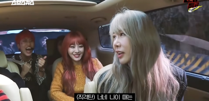 요즘 스타일에 적응중인 브아걸.jpg | 인스티즈