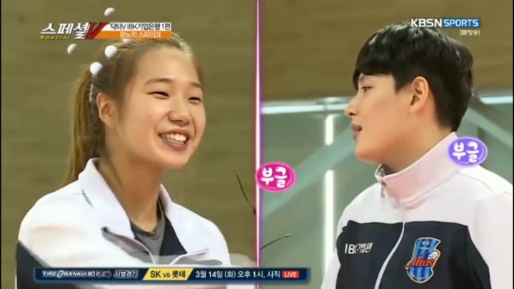 방에서 게으른 언니가 불만.jpg | 인스티즈