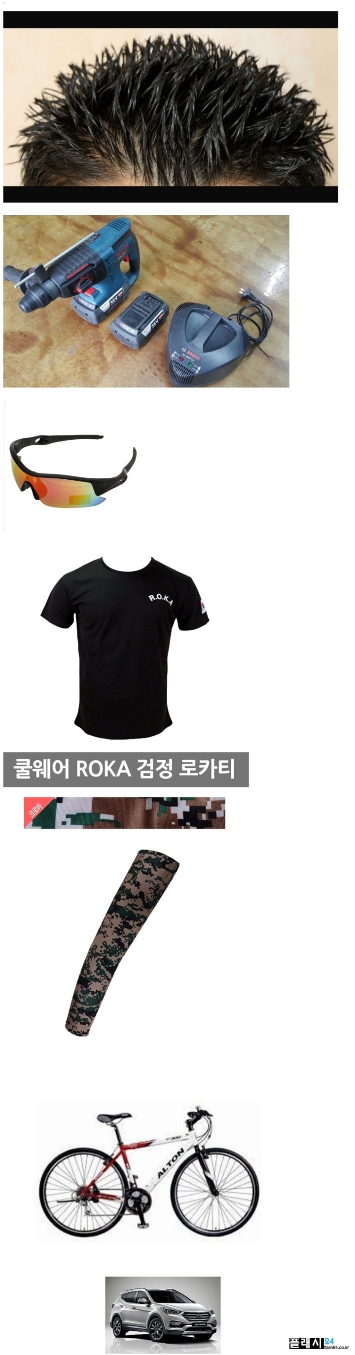 군대에서 짬 오래된 중사들 특징.jpg | 인스티즈