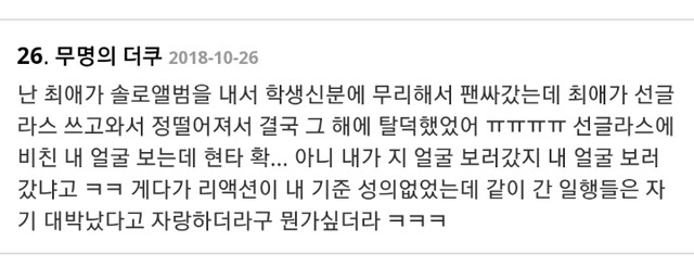 16bf13c8dc13ef14df2d7f847bc635d93f95ea35