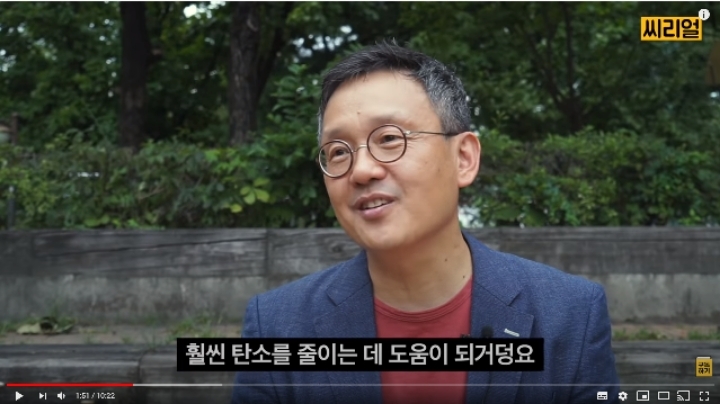 해빙기라서 지구온도가 높아지는 게 아닌 이유(심각) | 인스티즈