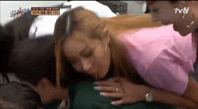 뛰는 제시 미주..나는 재석 | 인스티즈