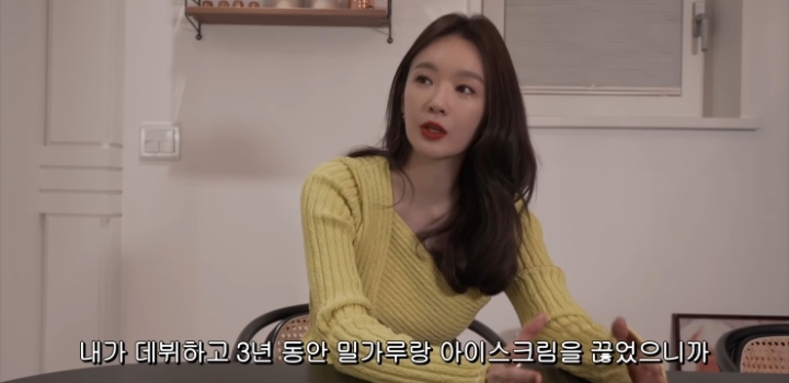 데뷔 후 10년 동안 쭉 50kg을 유지하고 있다는 강민경.jpg | 인스티즈