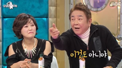 음주측정기 없던시절 음주 측정방법 썰푸는 허참.fact | 인스티즈
