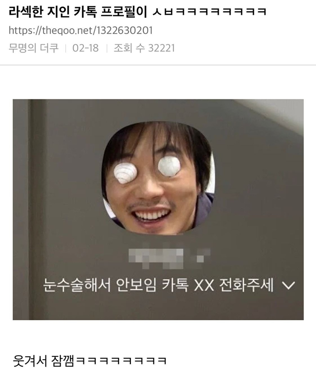 ??: 봉숭아물 원래 이렇게 잘 들어..? | 인스티즈