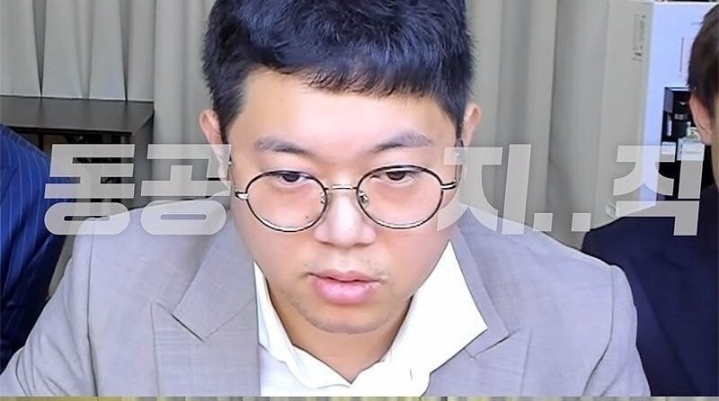 감스트 근황ㅋㅋㅋ | 인스티즈