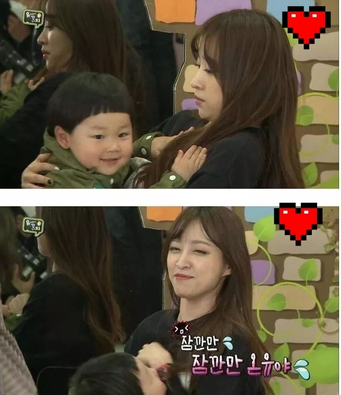 하니 만지는 아기 | 인스티즈