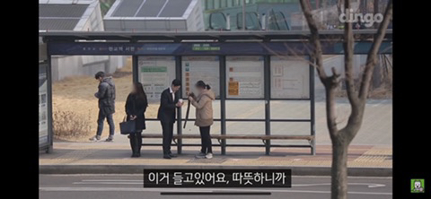 사회초년생이 넥타이 매는법을 물어본다면? .jpg | 인스티즈