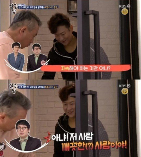 연예인 자숙 레전드.jpg | 인스티즈