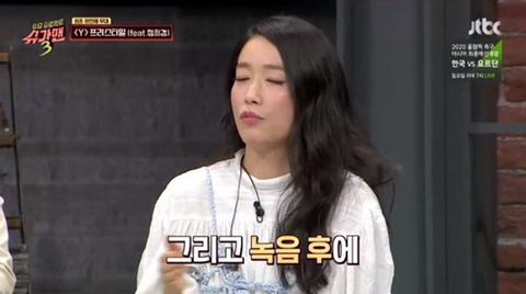 프리스타일 y가 완전체로 활동하지 못했던 이유 | 인스티즈