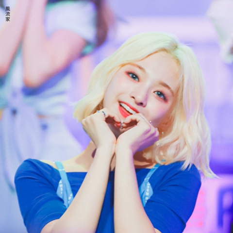 주말마다 찾아오는 프로미스나인 이나경🐥 (금발 .ver) | 인스티즈