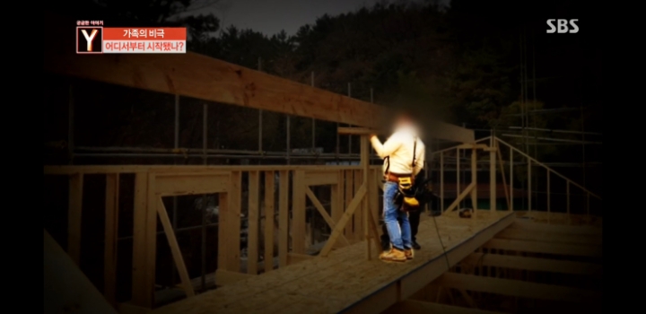 어느가족의 마지막 생일파티 | 인스티즈