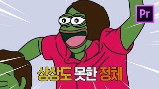 요즘 유튜브 특 | 인스티즈