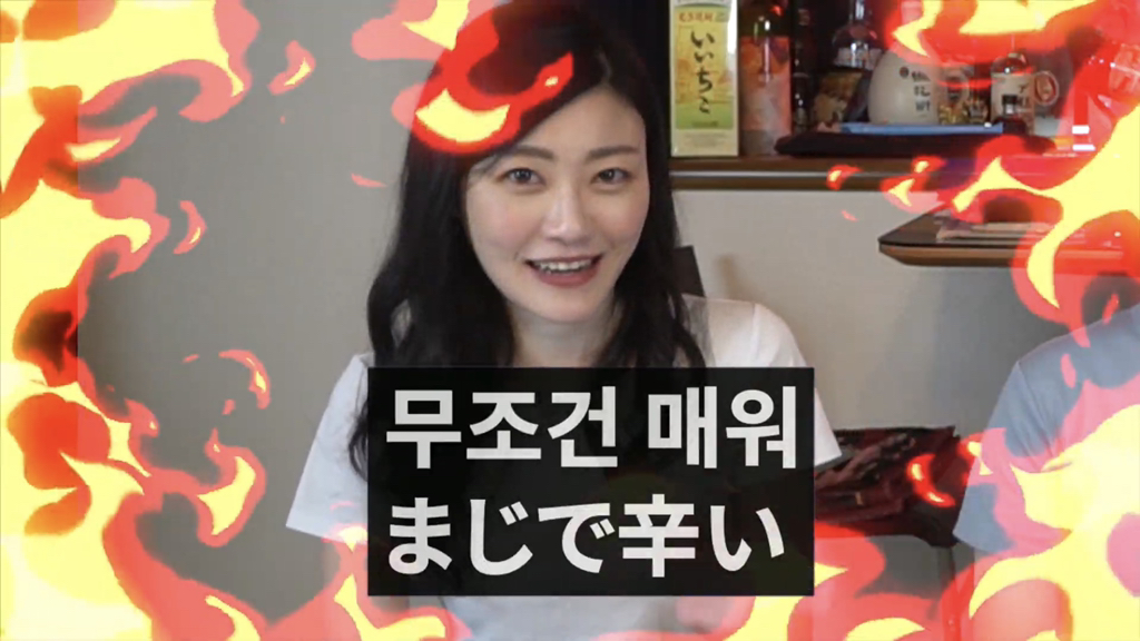 일본 여자들이 한국 여행왔을 때 놀란 점 5가지 | 인스티즈