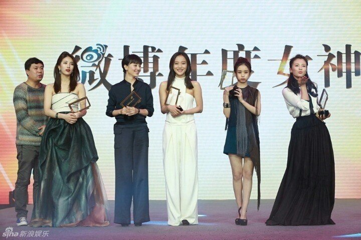 중국 여배우들과 수지.JPG | 인스티즈