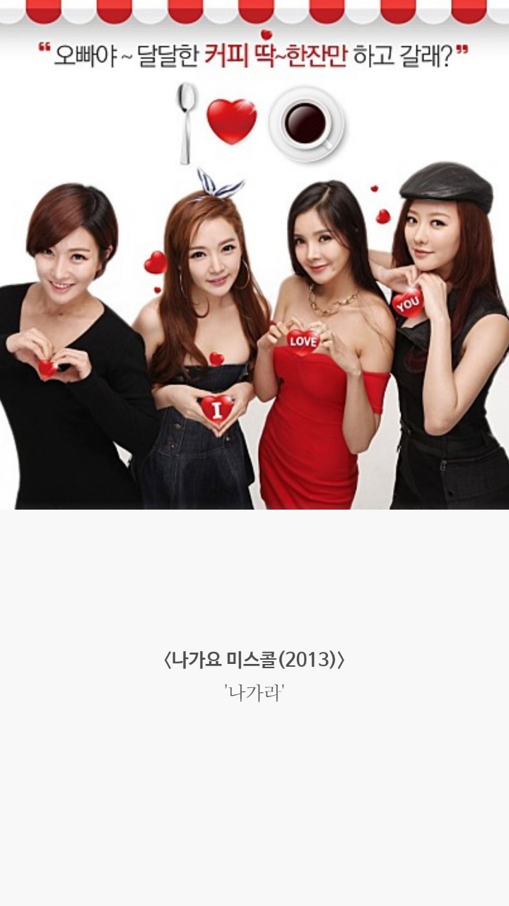 어느 평론가로부터 최악의 평을 들은 영화 13개 | 인스티즈