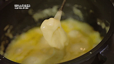 퐁듀음식들 | 인스티즈