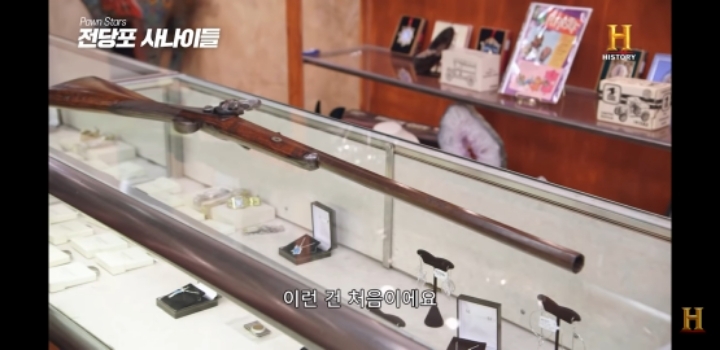 전세계에 하나밖에 없다는 후장식총ㄷㄷㄷ | 인스티즈