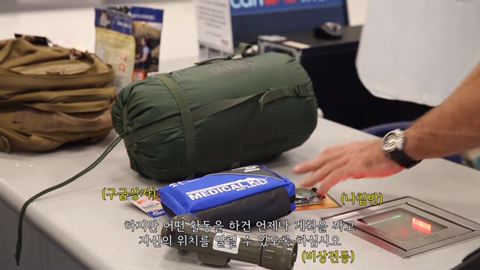 천조국 장군이 알려주는 미군들이 휴가 보내는 방법 | 인스티즈