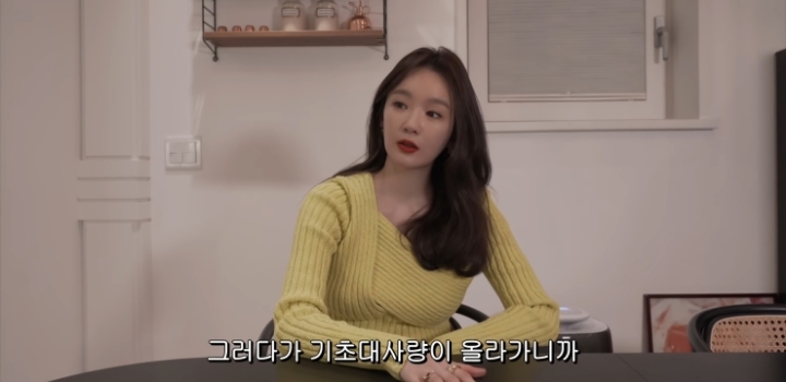 데뷔 후 10년 동안 쭉 50kg을 유지하고 있다는 강민경.jpg | 인스티즈