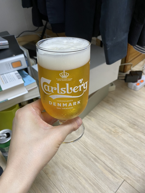 한잔해 이미지