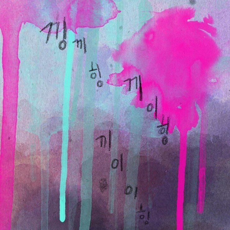 애견샵의 불편한 진실.jpg | 인스티즈