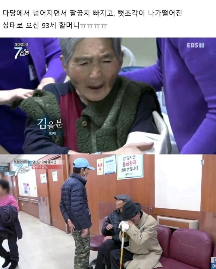 사랑은 이렇게 하는거네요.jpg | 인스티즈