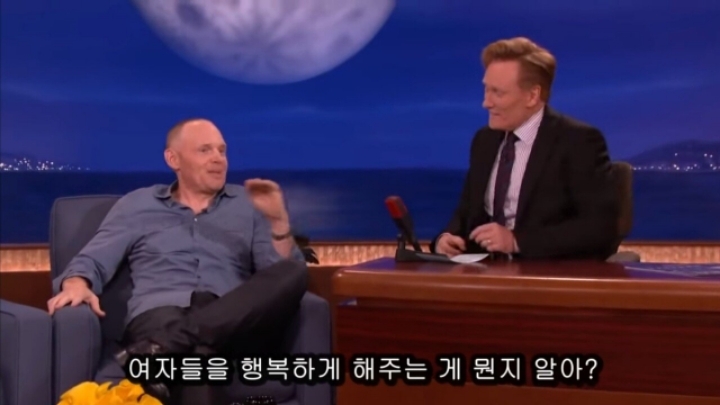 여자들이 행복하지않은 이유 | 인스티즈