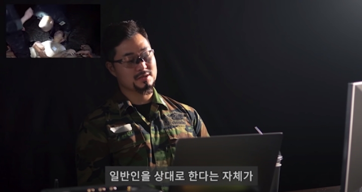 UDT 출신 유튜버가 리뷰하는 가짜사나이 시즌 2.jpg | 인스티즈