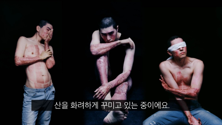 폭발사고를당하고 이상한능력이 생긴남자 | 인스티즈