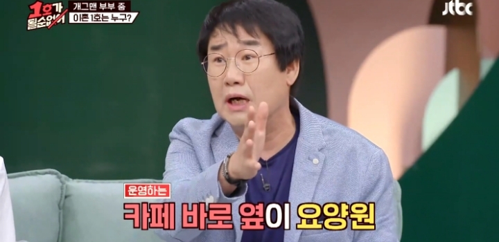 18254e5e0a92c30b95b25058b02af49e39640143