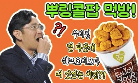 구독자 1억 가능? | 인스티즈