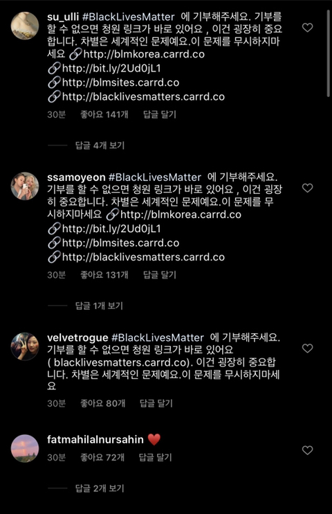 샘 오취리의 케이팝 태그가 더 별로인 이유 | 인스티즈