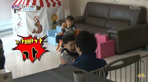 송일국: 사랑이누나 잘가 해야지~ .jpg | 인스티즈