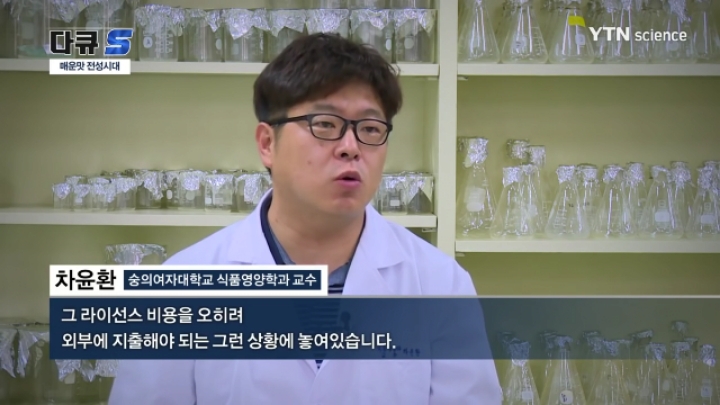 먹을때마다 돈 내야하는 음식 | 인스티즈