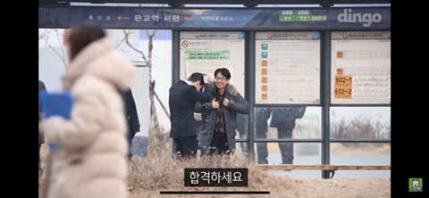 사회초년생이 넥타이 매는법을 물어본다면? .jpg | 인스티즈