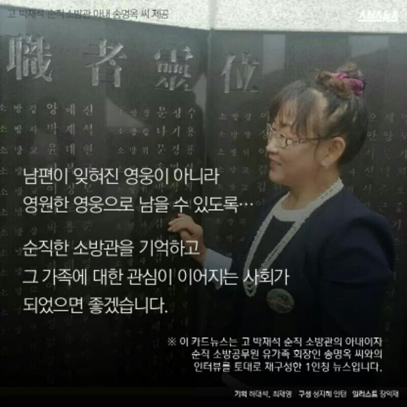 상처하나없이 자고 있는 우리남편 | 인스티즈