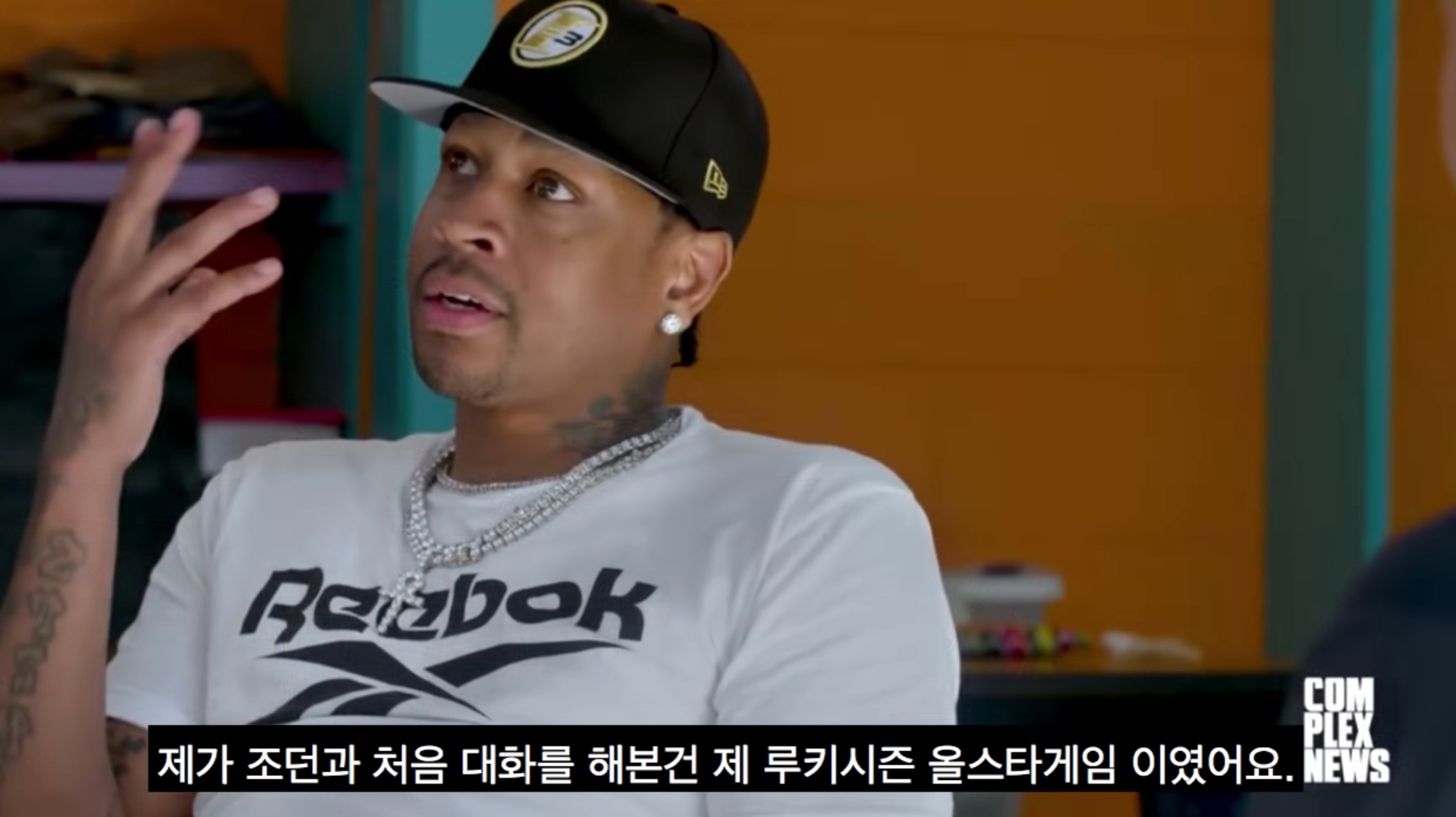 마사장님의 화끈한 인사법 | 인스티즈