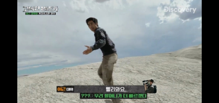 유행좀 아는 유튜브 디스커버리 편집자 | 인스티즈