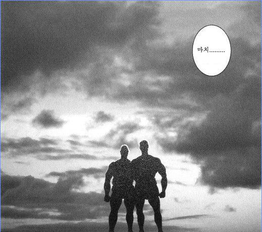 냉혹한 게이의 전쟁 | 인스티즈