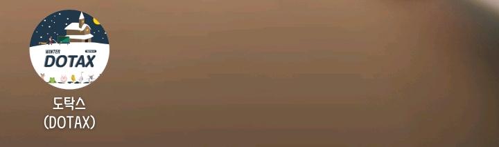 2019년 첫 도켓몬 자랑 | 인스티즈