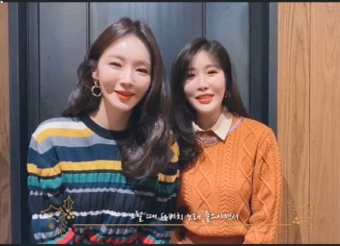 강민경 : 크리스마스 때 사랑하는 사람이 없는 분들은 다비치 노래를!!!.jpg | 인스티즈